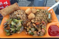 Father’s Day Dinner